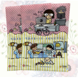  L型文件夾－2H-FO-0053